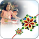 RAKSHA BANDHAN PHOTO FRAME