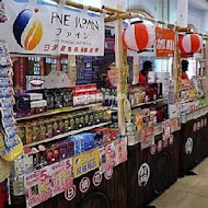 日芙洋菓子(台中中友店)