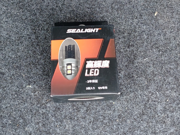 タントのバックランプ交換・明るいLED・いい加減な仕事に関するカスタム事例の投稿画像2枚目