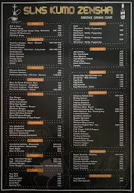 KUMO ZENSHA menu 8