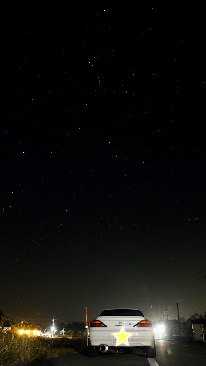 シルビアのナイトぼっちツーリング・深夜のメタセコ・星空撮影・滋賀北部は星がいっぱい・夜は渋滞知らずに関するカスタム事例の投稿画像4枚目