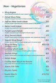 Utopia menu 3