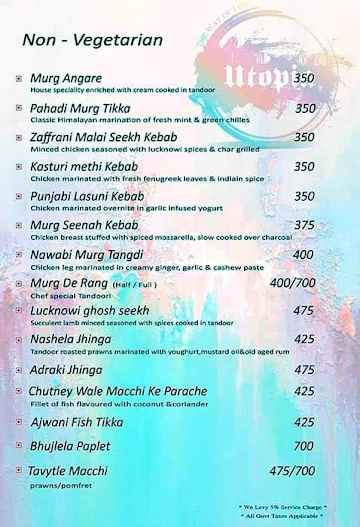 Utopia menu 