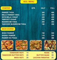 Food Head Quarter menu 1