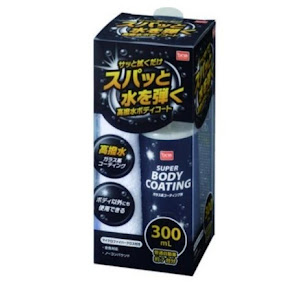 ステップワゴンスパーダ RK5