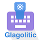Download Glagolitic Keyboard For PC Windows and Mac 1.0