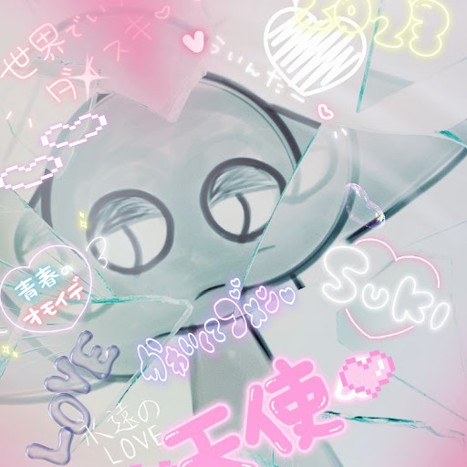 グレイ
