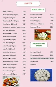 Mahendra Bhuvan menu 2