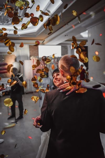 Fotógrafo de casamento Yuliya Kholodnaya (holodnaya). Foto de 7 de julho 2019