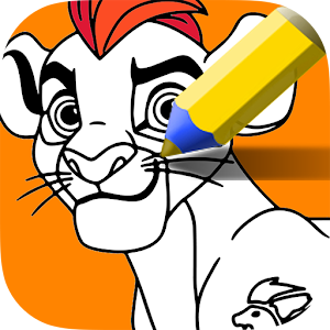 King of animals guard coloring book  Icon