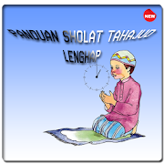 Panduan Shalat Tahajud Lengkap  Icon