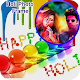 Download Holi Photo Frame For PC Windows and Mac 1.8