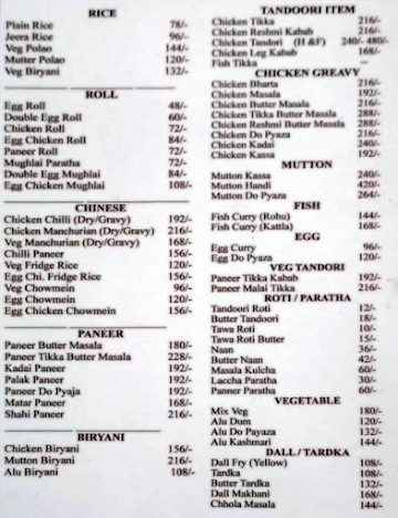 Punjabi Kitchen menu 