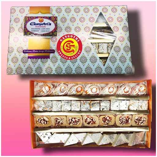 Assorted Sweet Gift Box (big)