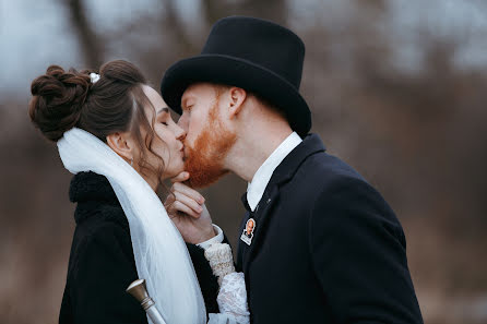 Wedding photographer Snezhana Vedlovskaya (snezhanarufoto). Photo of 13 October 2022