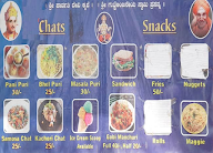 Roti Mane menu 1