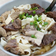 建宏牛肉麵