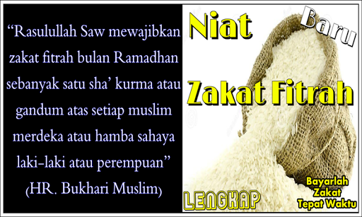 Niat Zakat Fitrah Lengkap