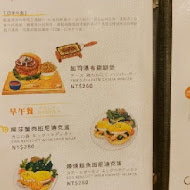 woosa洋食パンケーキ 屋莎洋食鬆餅屋