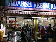 Adarsh Restaurant photo 3