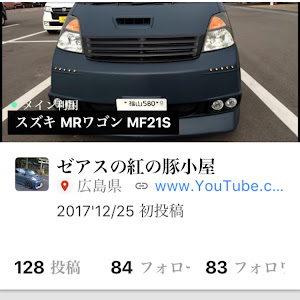 MRワゴン MF21S
