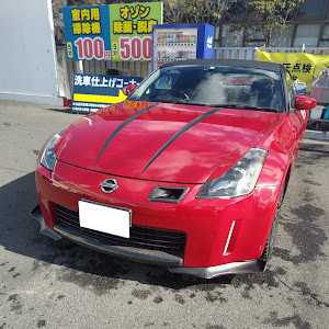 フェアレディZ Z33