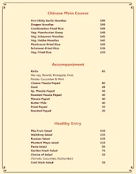 Suryakant Restaurant & Cafe menu 5