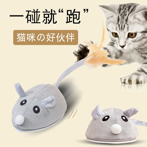 Wireless Electronic Remote Control Rat Plush RC Mouse Toy Hot Flocking Emulation Toys Rat for Cat Dog,Joke Scary Trick T