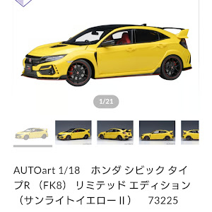 シビックタイプR FK8