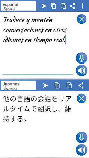 Instant Translator Translate Apps On Google Play