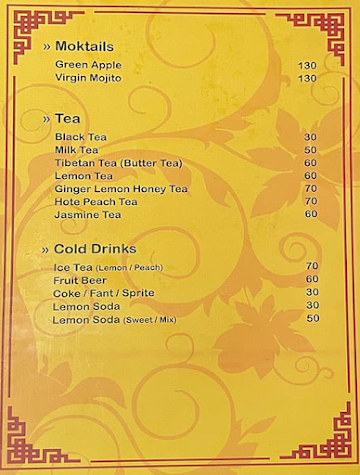 KoKo Restaurant & Cafe menu 