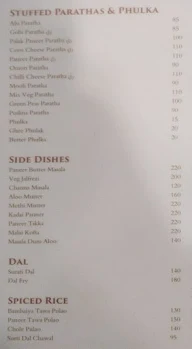 Ajnabi Mithaai menu 3