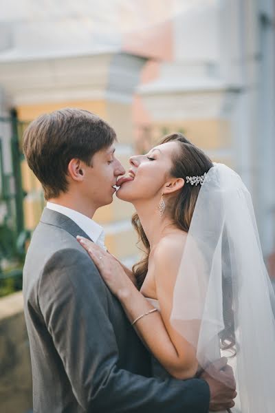 Fotografo di matrimoni Alya Malinovarenevaya (alyaalloha). Foto del 16 novembre 2018