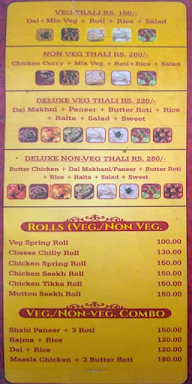 Dee Singh's Kitchen menu 1