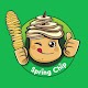 Spring Chip Download on Windows