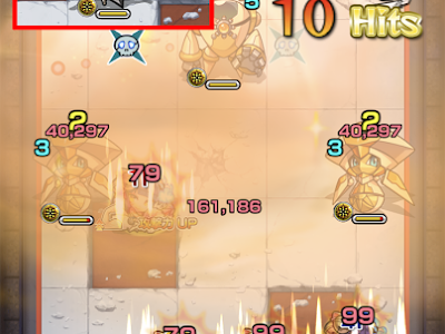 √99以上 モンスト ヒソカ 適正 441699-モンスト ヒソカ 適正