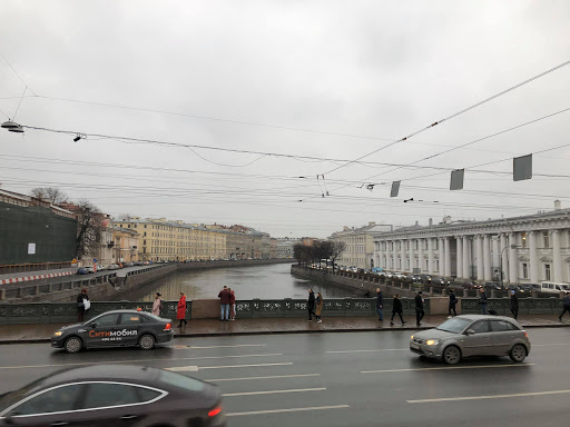 St. Petersburg Russia 2019