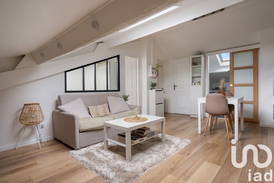 Vente appartement 2 pièces 38 m² à Lyon 8ème (69008), 210 000 €