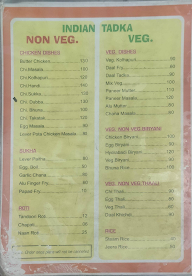 Hotel Gautam menu 1