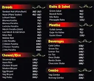 Bikaner Wala Pure Veg Restaurant menu 1