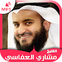 Holy Quran by Mishary Al Afasy icon