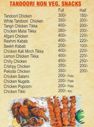 Mohit Chicken Corner menu 7