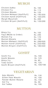 Purani Delhi menu 1