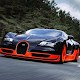 Download Veyron Drift Simulator 2018 For PC Windows and Mac 1.0