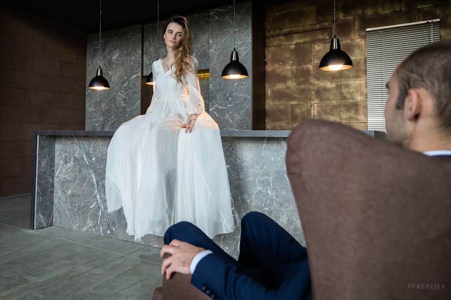 Svatební fotograf Ekaterina Perepelkina (perepel). Fotografie z 3.června 2019