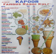 Famous Rabdi Kulfi menu 3