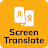 Translate On Screen icon