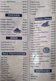 Tonamec menu 3