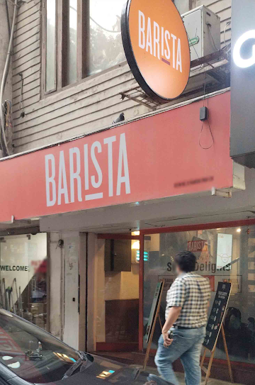 Barista Coffee photo 