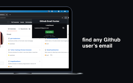 github email hunter